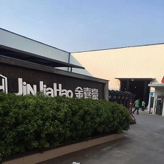 巖棉制品